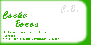 cseke boros business card